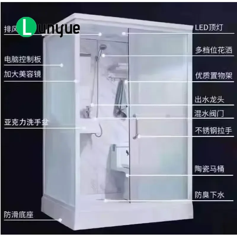 Integrated Square Shower Room Prefabricated Bathroom Unit Sliding Doors Brushed Finish Hotel Use Model 1219
