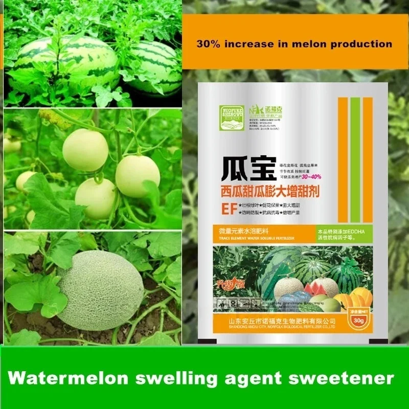 

30 г арбузное дыня, специальное ливеющее удобрение, расширяющееся средство, подсластитель, против растрескивания, увеличенный выход, цветы, фрукты