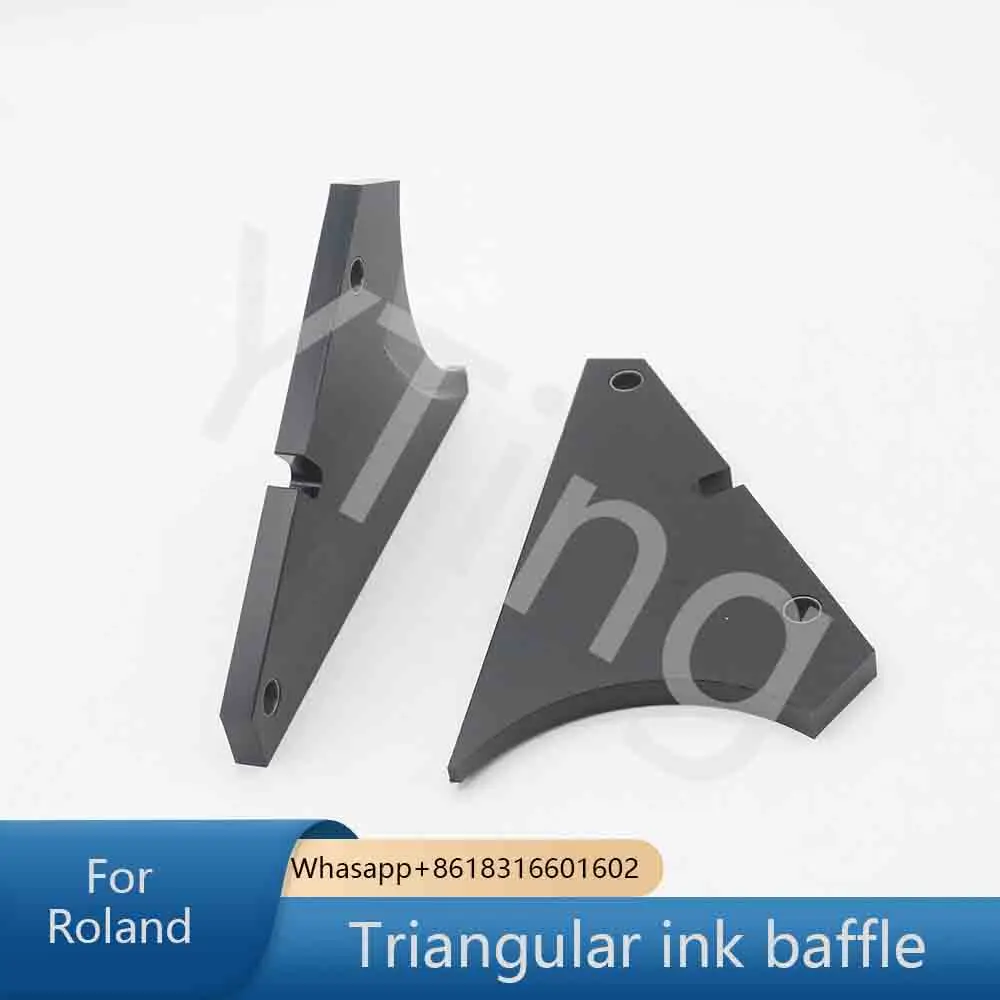 Roland Printing Machine Accessories Consumables Roland 700 Ink Fountain Baffle Triangular Ink Baffle