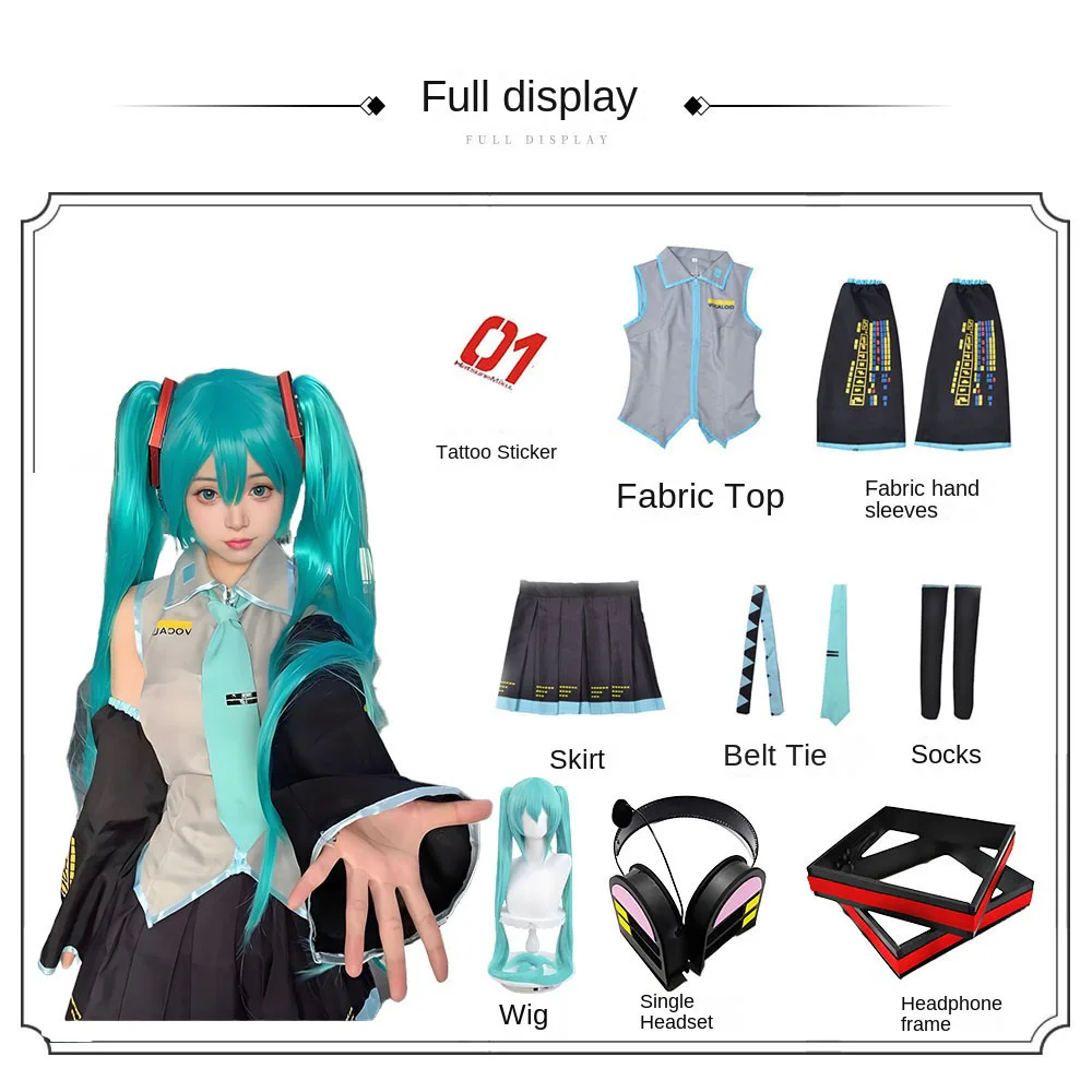 بدلة كوس، بدلة لعب الأدوار للرسوم المتحركة الثانوية، بدلة تنكرية للمعبود الافتراضي، مجموعة كاملة