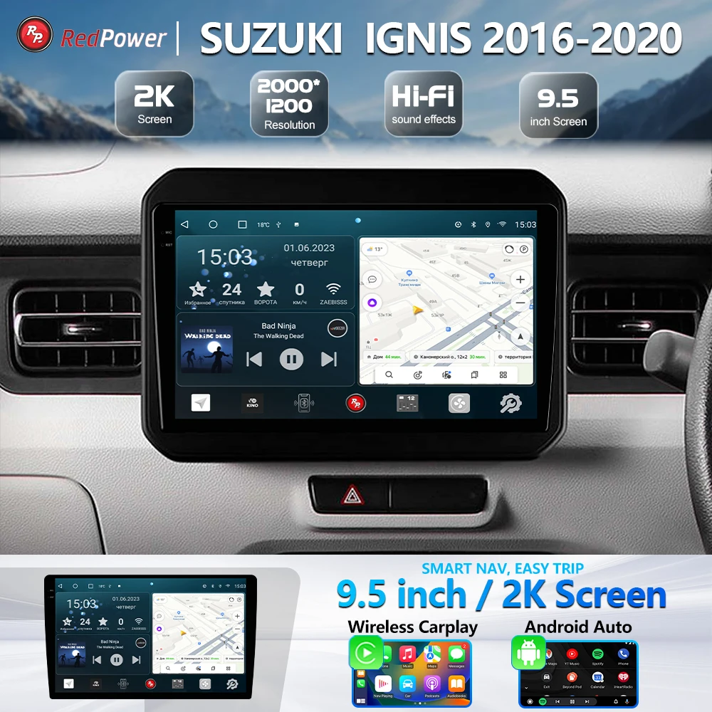Car Radio 2K redpower HiFi for Suzuki Ignis 2016-2020 9.5 inch Car DVD Radio Android DVD player screen DSP