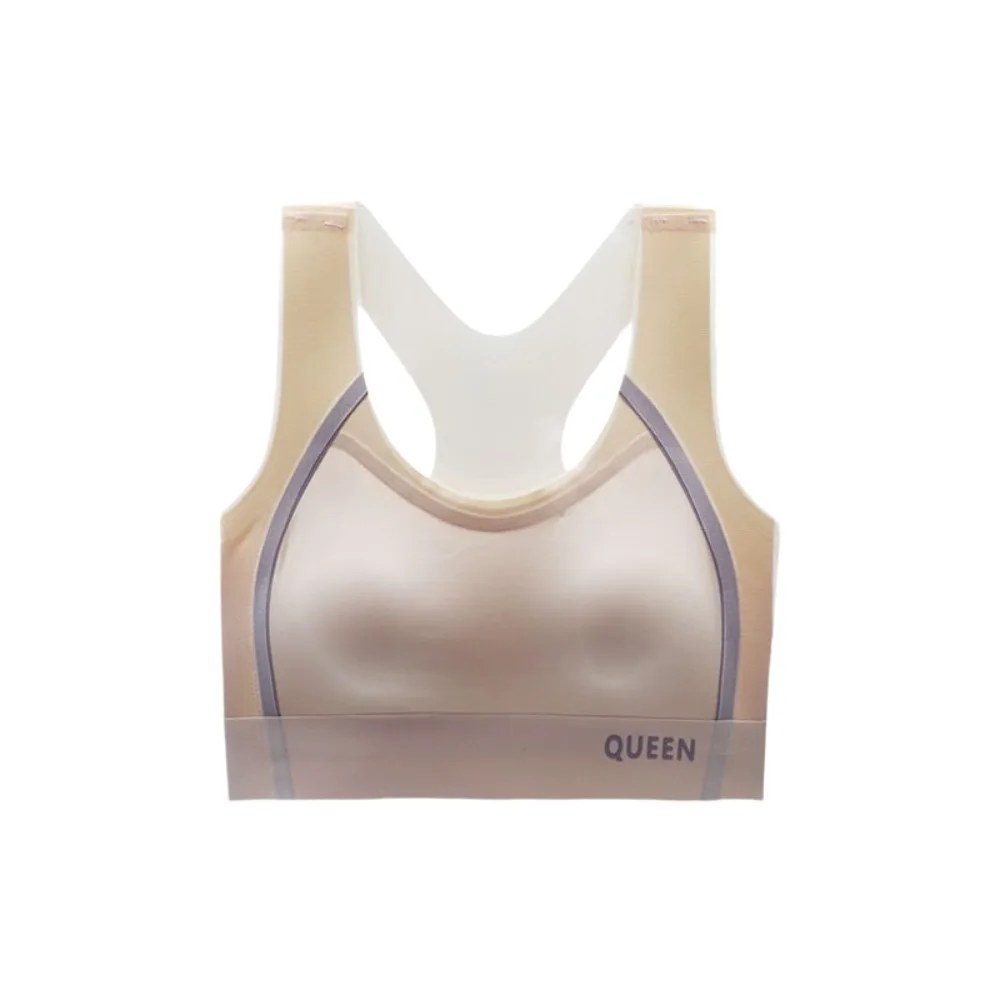 

Traceless Wireless U Bra Shockproof Anti-sagging Brassiere for Women Gathered Breasts Comfortable Push Up Underwear Sport