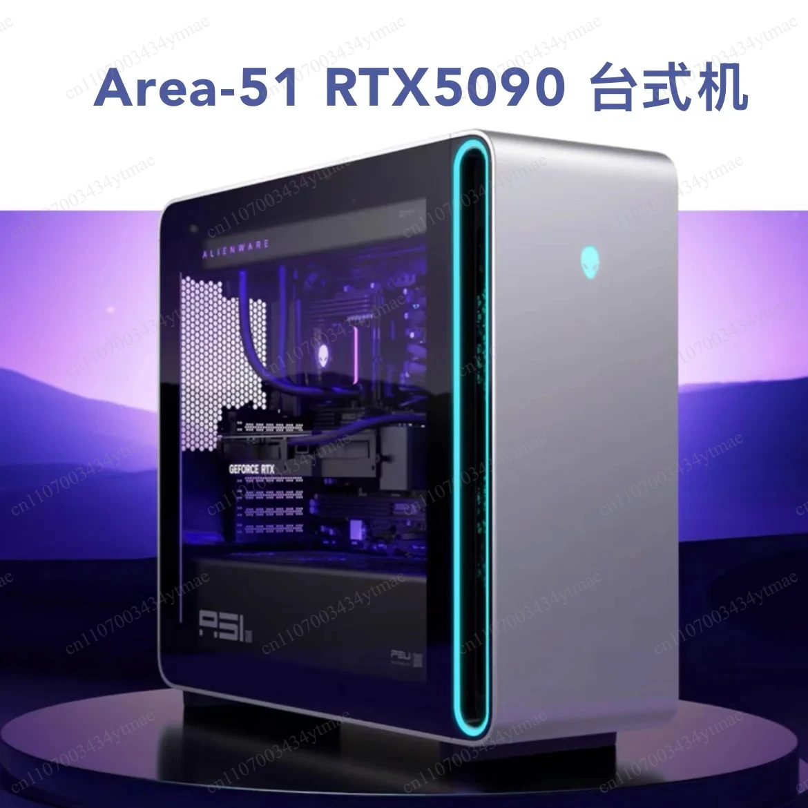 R16 Water Cooled Desktop Computer RTX5090 High Performance E-Sports Host