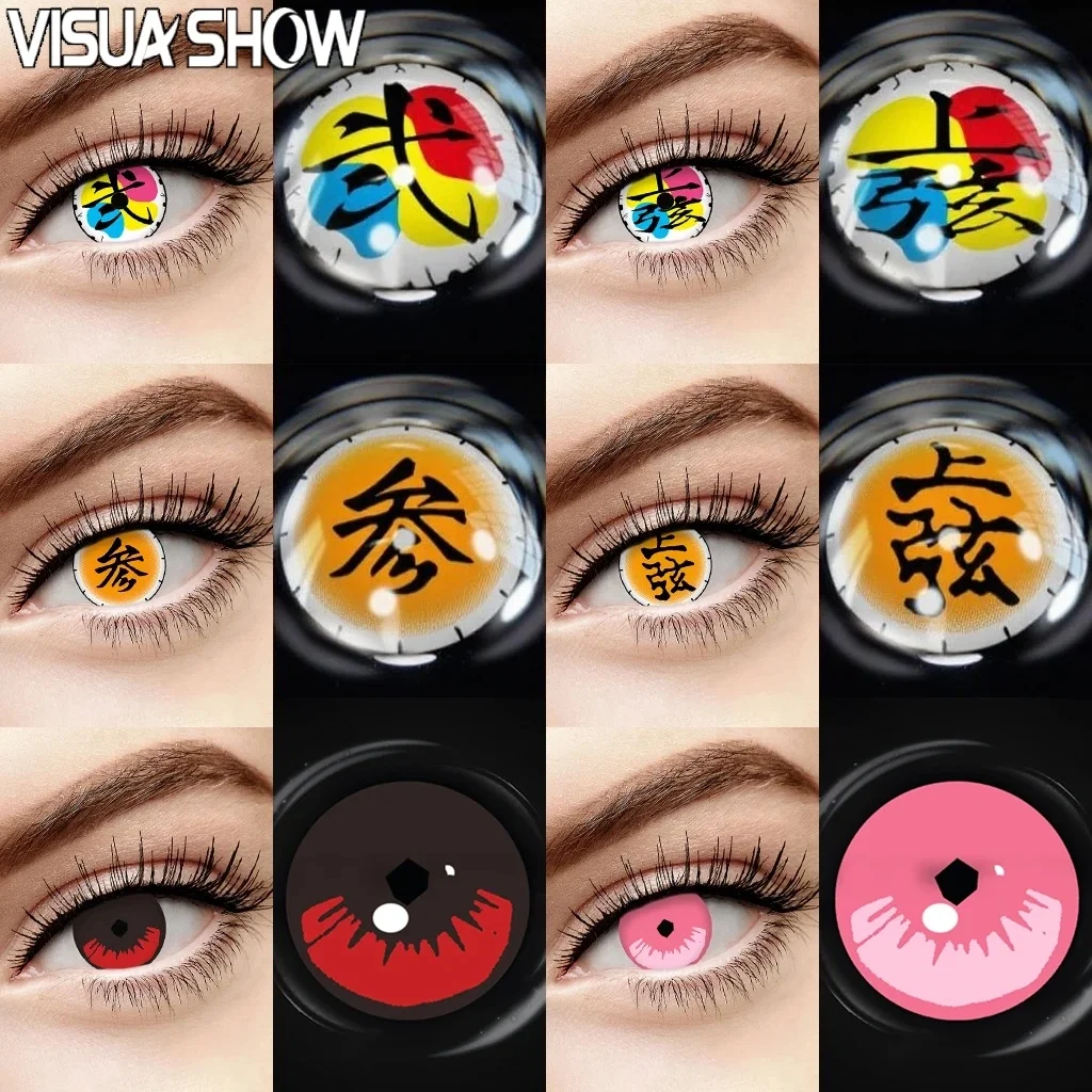 VISUASHOW Akaza Cosplay Farbige Kontaktlinsen 1 Paar Jährliche Anwendung Kleine Pupille Anime Kosmetik Augenfarbe Kontaktlinsen für Beauty Make-up