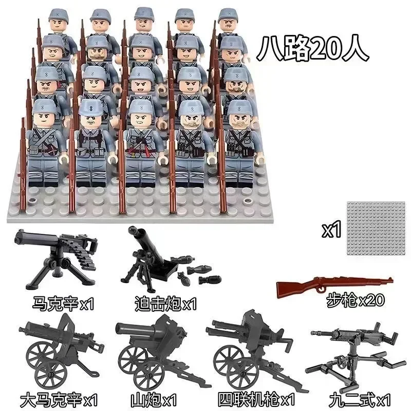 

Building blocks, humanoid dolls, toys, digital action figures assembled toys crawler children's educational toys