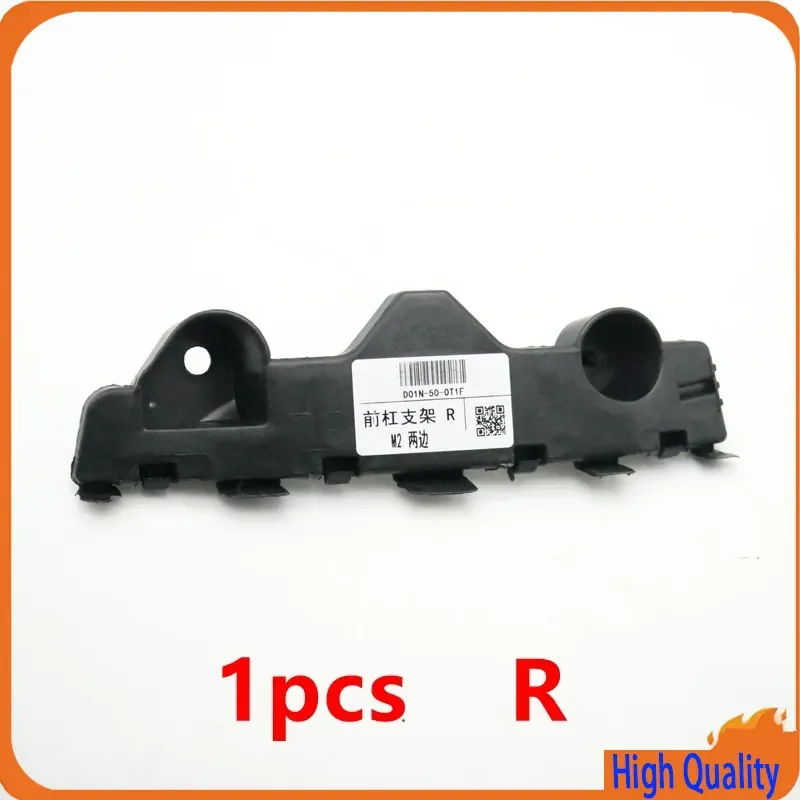 suporte-do-parachoque-frontal-para-mazda-2-de-2007-2008-2009-2010-2011