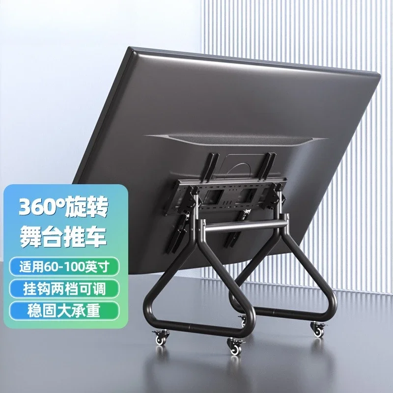 Wholesale stage low cart large angle adjustment elevation angle 90 degrees point touch screen all-in-one machine TV floor mobile