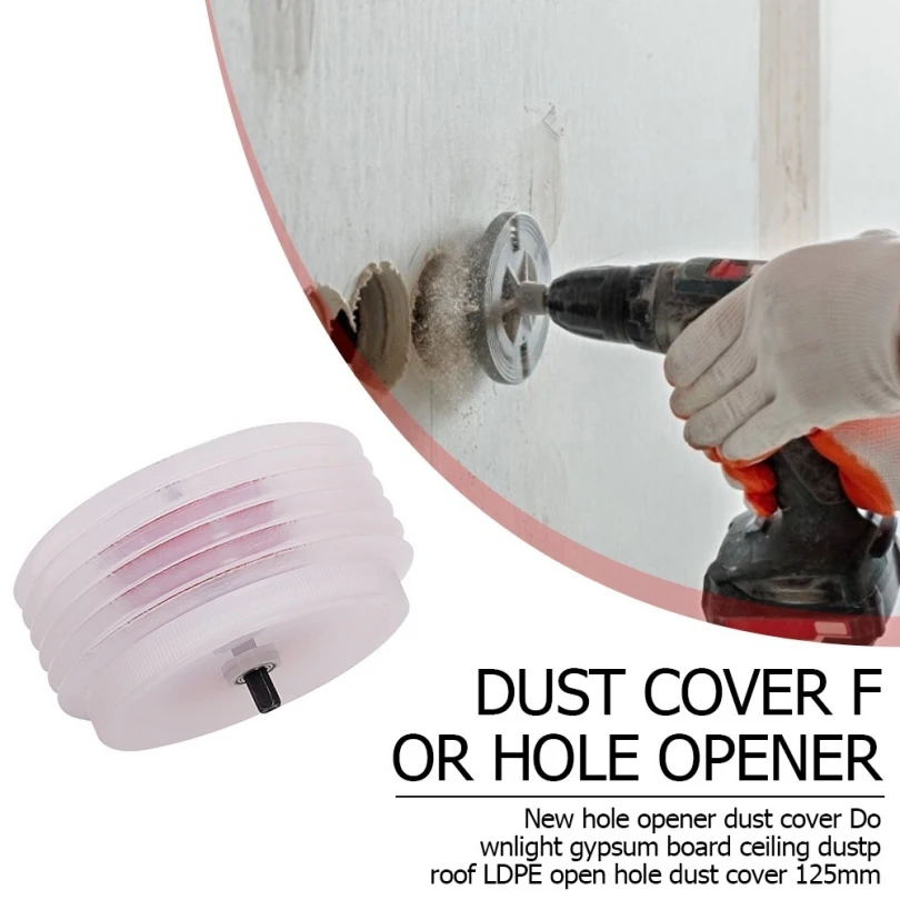 125/160มม.ปิดป้องกันฝุ่นรูเปิดฝุ่นสำหรับไม้ Plasterboard ลงเจาะ Bor Listrik อุปกรณ์เครื่องมือไฟฟ้า
