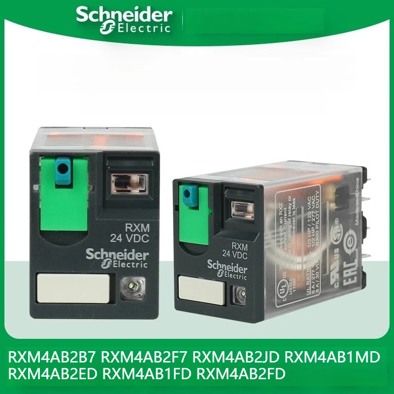 

2PCS Schneider RXM4AB2B7 RXM4AB2F7 RXM4AB2JD RXM4AB1MD RXM4AB2ED RXM4AB1FD RXM4AB2FD RXM4AB2BD RXM4AB2P7 Relay 6A New Original