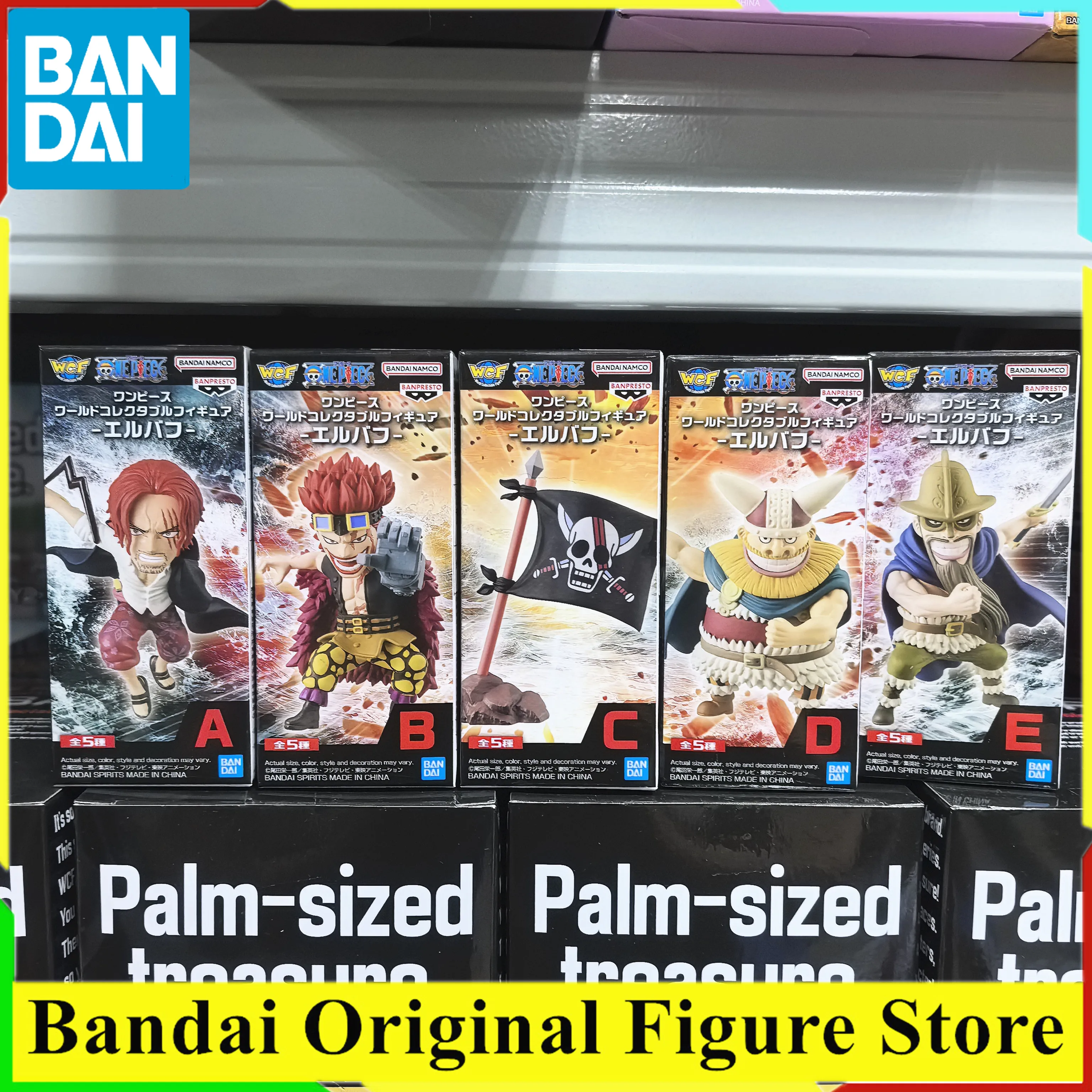 Original BANDAI WCF ONE PIECE Elbaf Eustass Kid Shanks  Akaoni no Broggy RHP Pirate Flag Action Figure Toys PVC Model Collection