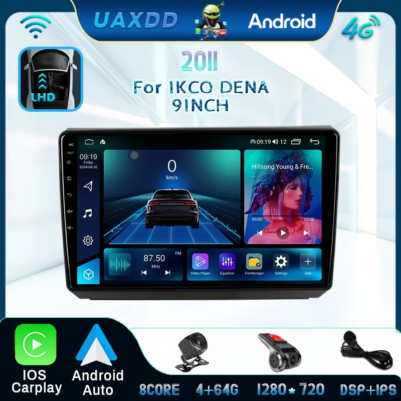 Android Multimedia … - image