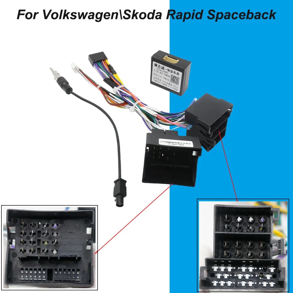 For Volkswagen\Skoda Rapid Spaceback KRS-VW-01 large and small double-ended power cord RZ-VW08 canbus decoder connection cable