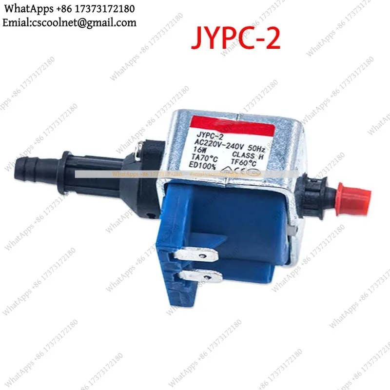 k06 JYPC-2 Jiayin Electromagnetic Pump 220V Small Water Pump for Philips Steam Iron Garment Steamer Replacement Parts