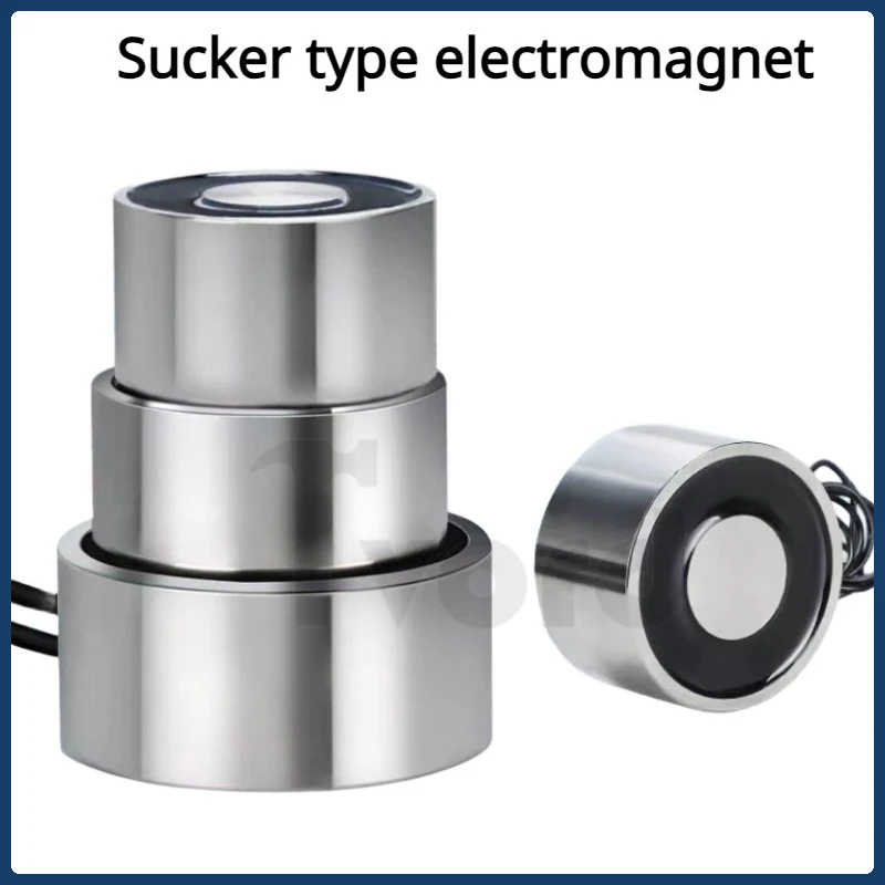 1PCS Suction Cup Type Round Electromagnet Suction Power 0.3~120KG Miniature Powerful 12/24 Volt DC Electromagnet