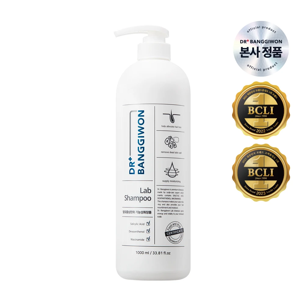 Shampoo para Queda de Cabelo 1L: Avaliação e Recomendação