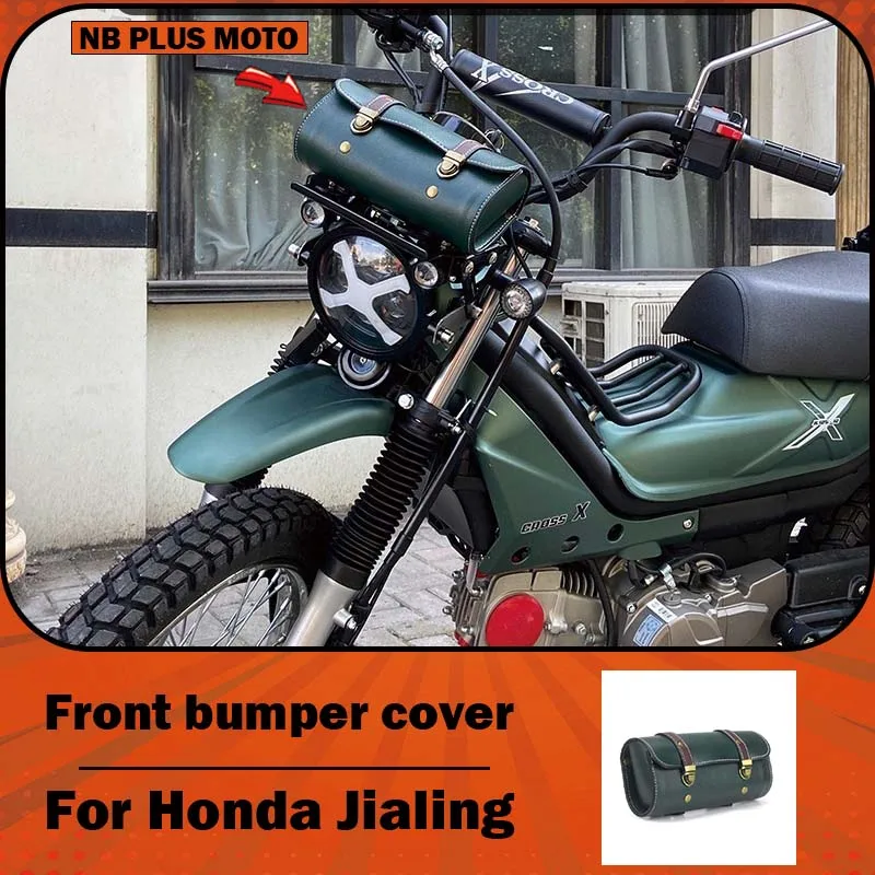 【Premium】For Honda Cub 110, Jialing Coco, Luojia, and Houlang retro-style modified front and side wraps.