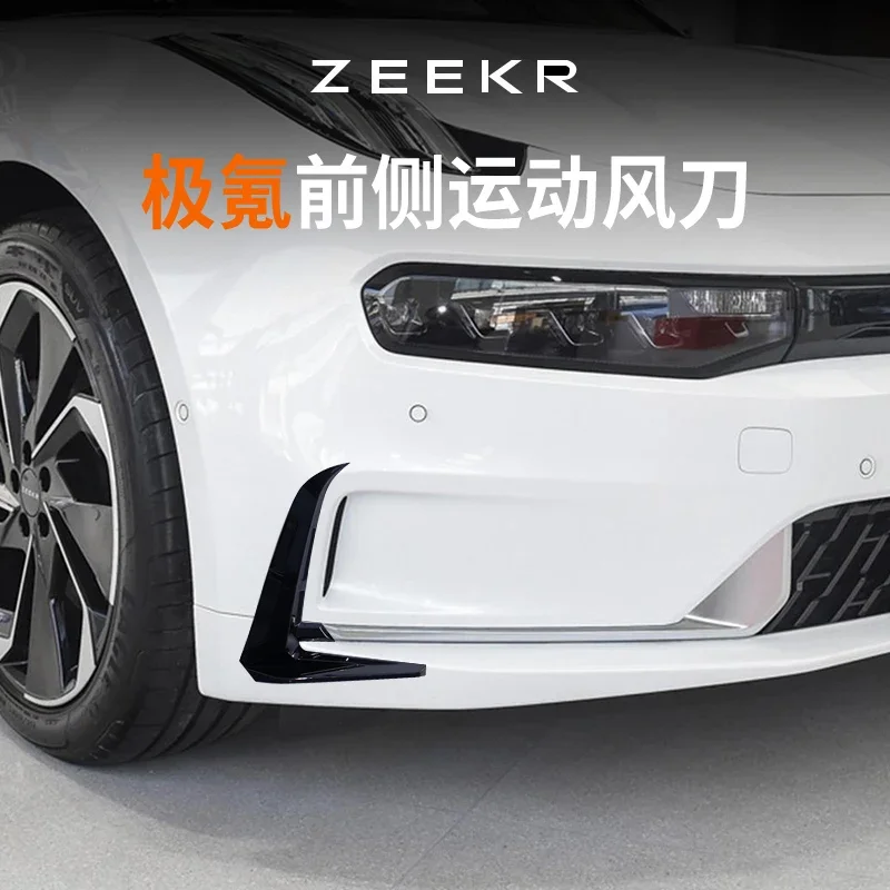 For ZEEKR 001 Black ABS Front Bumper Spoiler Air Knife Lamp Eyebrow Trim Frame Anti-collision Auto Accessories