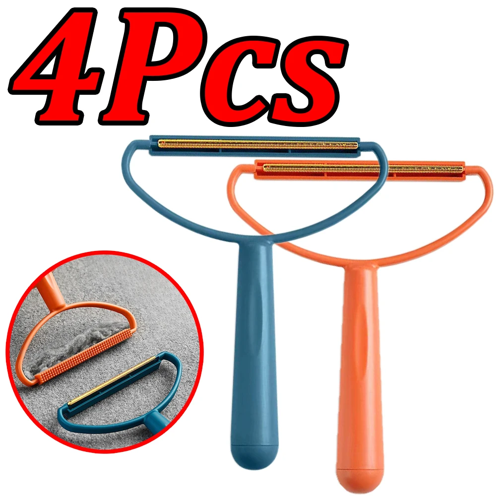 1-4Pcs Manual Clothing Lint Remover Clothes Hair Scraper Coats Hats Lint Trimmer Portable Coat Manual Hair Ball Cleaning Tool