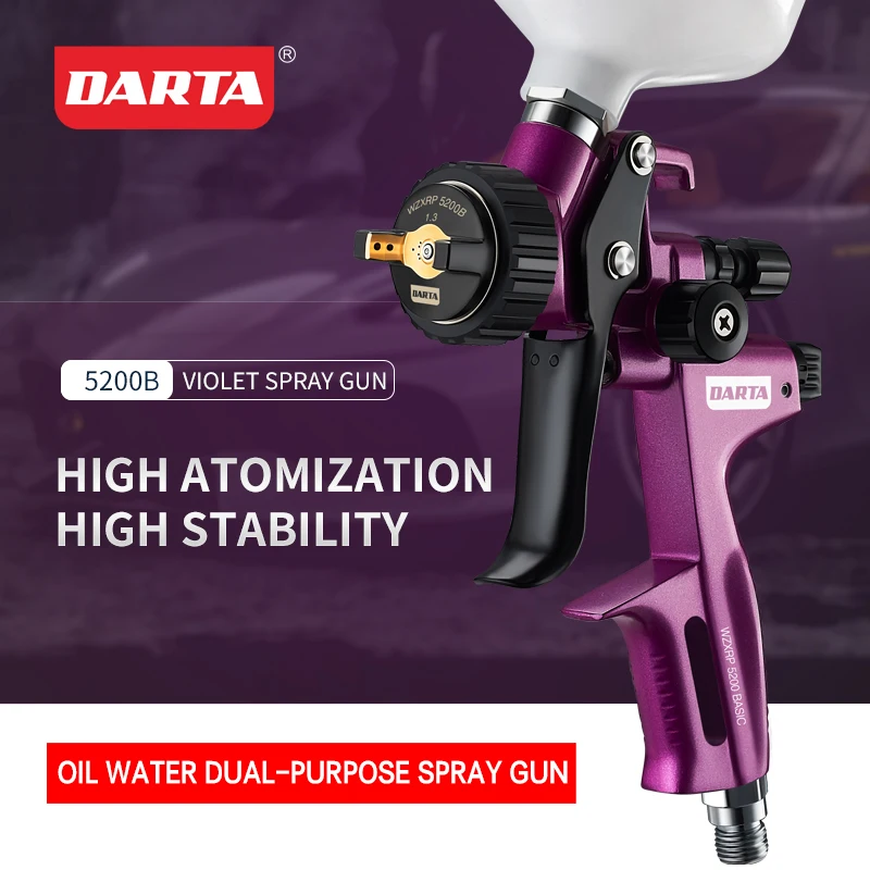 DARTA 5200B violet spray gun car spray paint gun oil and water dual-use sheet metal high atomization topcoat gun