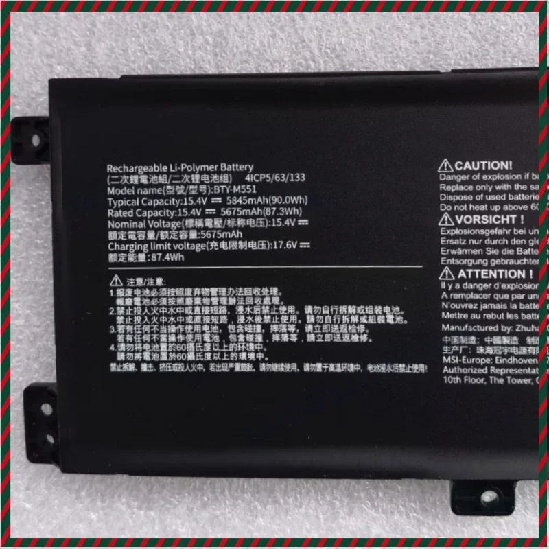 BTY-M551 Battery For MSI Pulse GP68HX GP78HX Vector 16 HX 17 HX A13VHG A13VIG A14VFG A14VGG B13VFK B13VGK 13VH-203HK AI-069CN