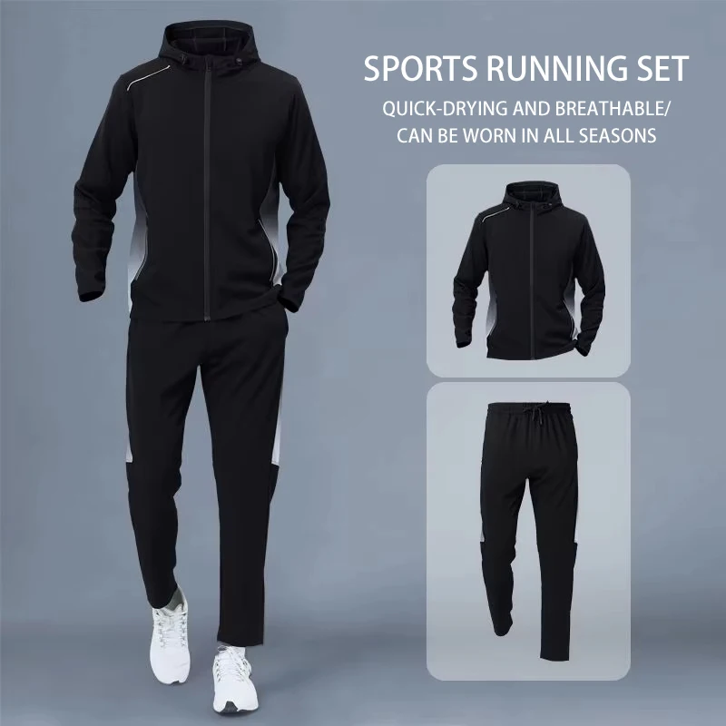 Men's Running Sports Suit Autumn Winter New Quick-drying Autumn Morning Running Training Cycling Fitness Clothes for Men