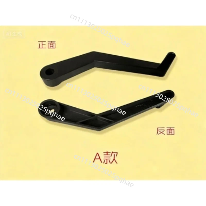 Suitable for balancer accessories, dynamic balancers, tire balancers, ruler heads, measuring ruler handlesb