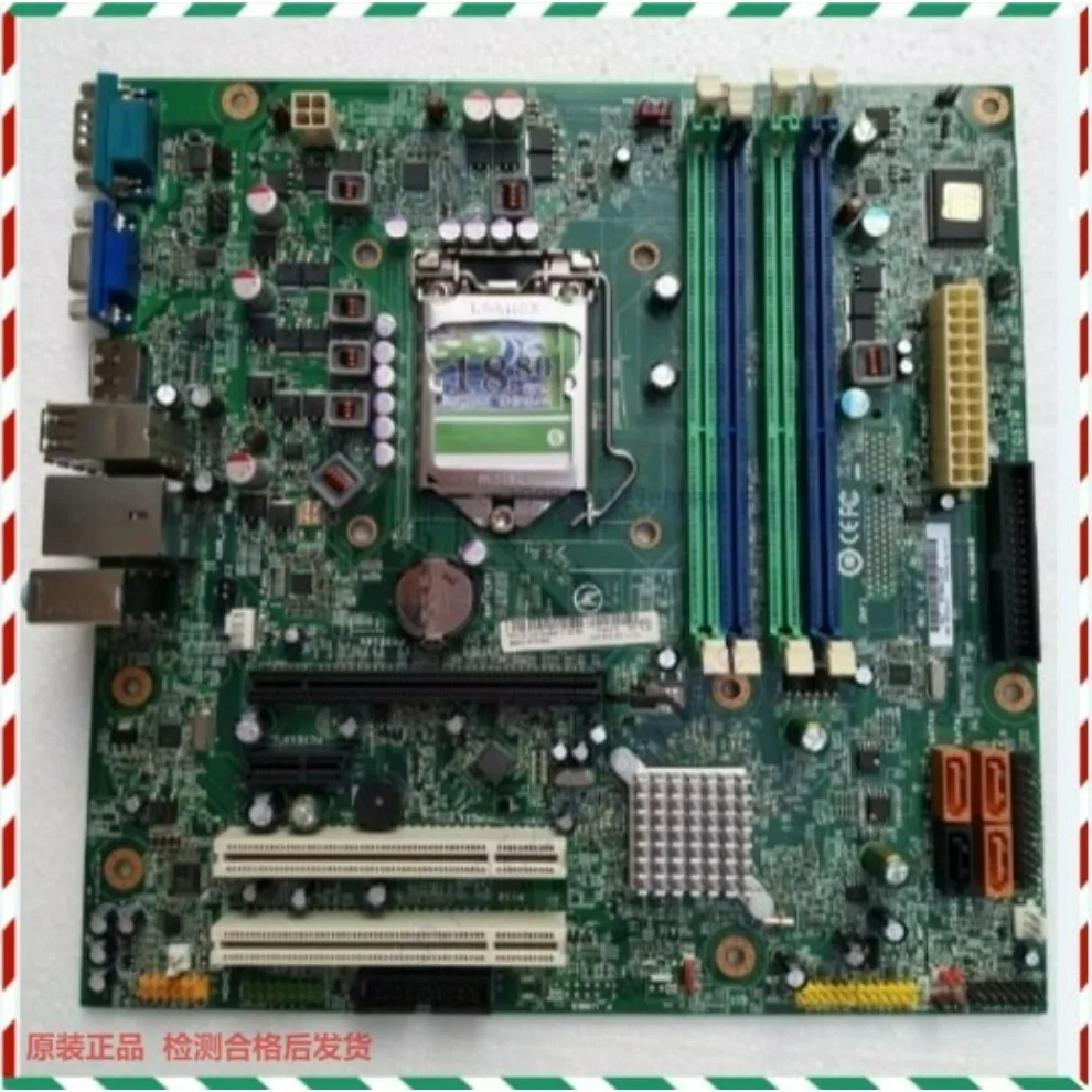 

For Lenovo IQ57M main board 1156 pin DDR3 M8200T Yangtian A8800K 100% test