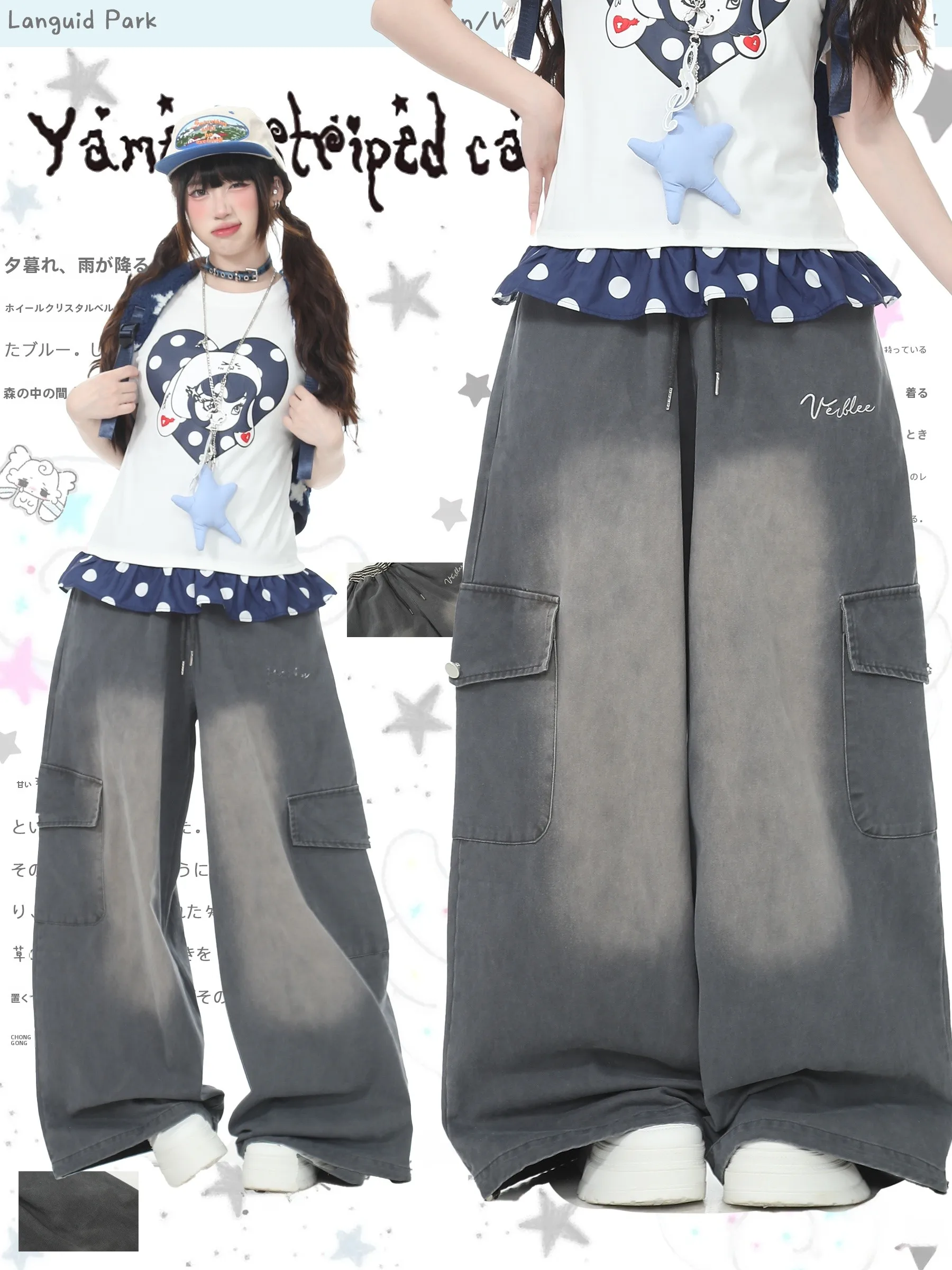 

Bla Embroidered Waed out Denim Jeans High Waist Straight Leg Gothic Sle Women's Summer Pants Languid Park Collection