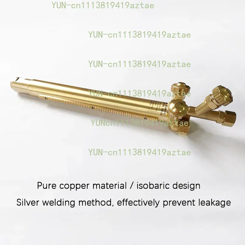 GK300 CNC cutting machine flame cutting gun gun head straight handle gantry portable cutting machine accessories