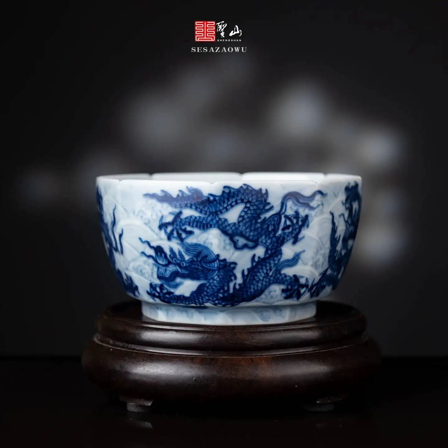 Holy Mountain Imitation Ming-Style Blue And White Five Dragons Eight Directions Jingdezhen Ceramic Set Tea Cup