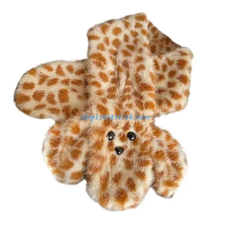 

Animal Inspired Plush Scarf Warm Winter Scarf Travel Shopping Scarf Soft for Comfort & Durability In Cold Weather