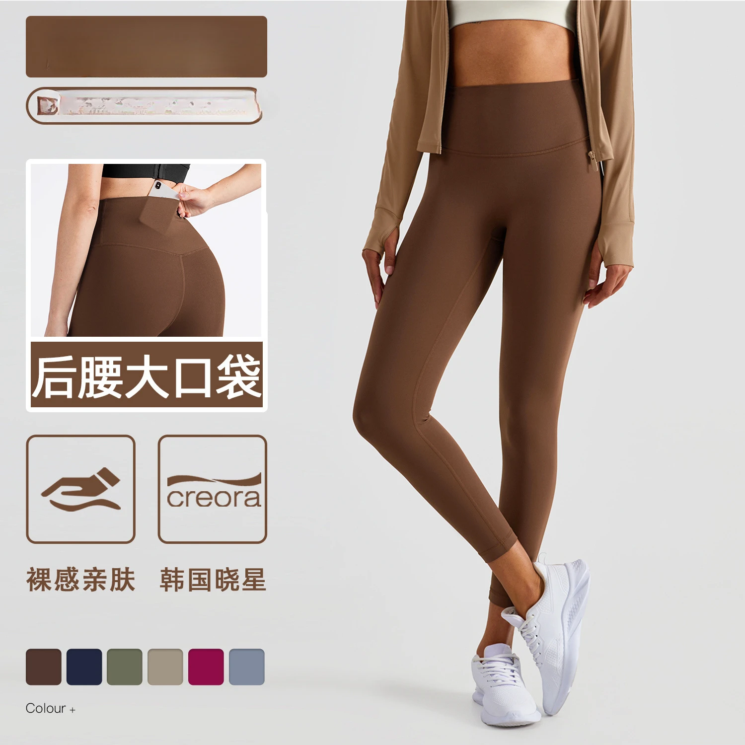 New NU High Waist Pants for Women, No Embarrassment Line, Hip Lifting Sports Pants, Back Waist Pocket Tight Pants, Autumn