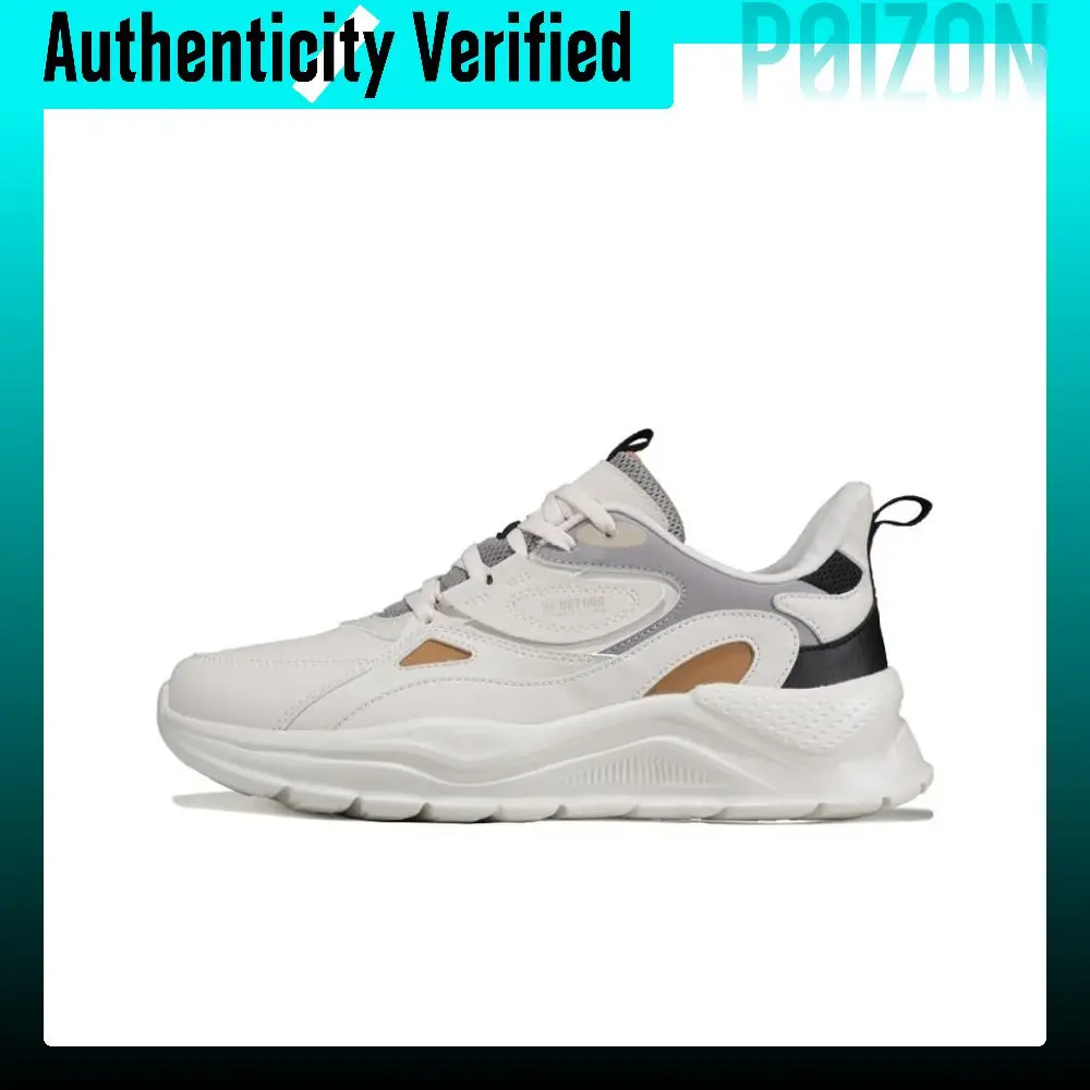 361° Slip Resistant Abrasion Resistant Cushioning Lightweight Low top Running Shoes Men's White Gray 672236766F-2