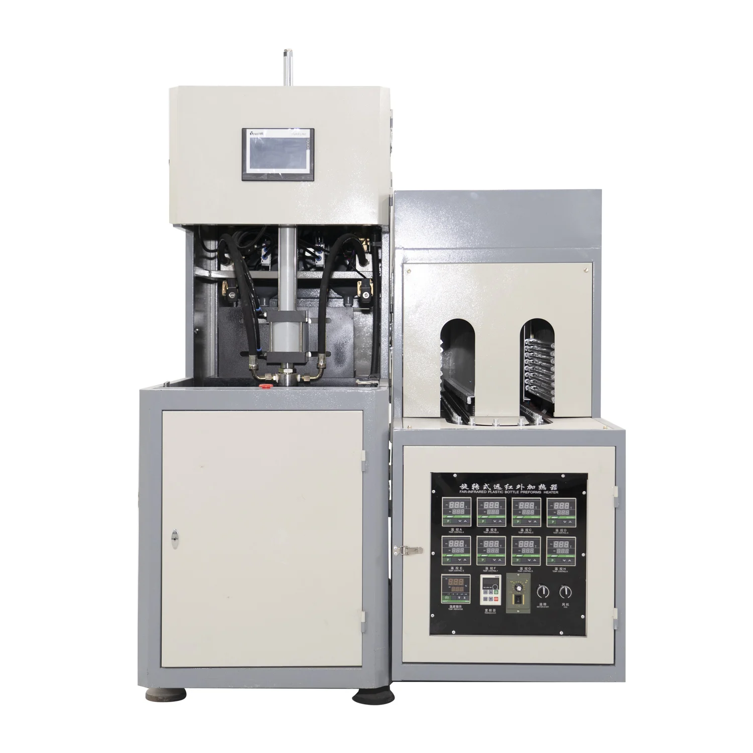 High Efficiency 8 Cavity Automatic PET Bottle Blower for 330ml CSD Beverage Bottle