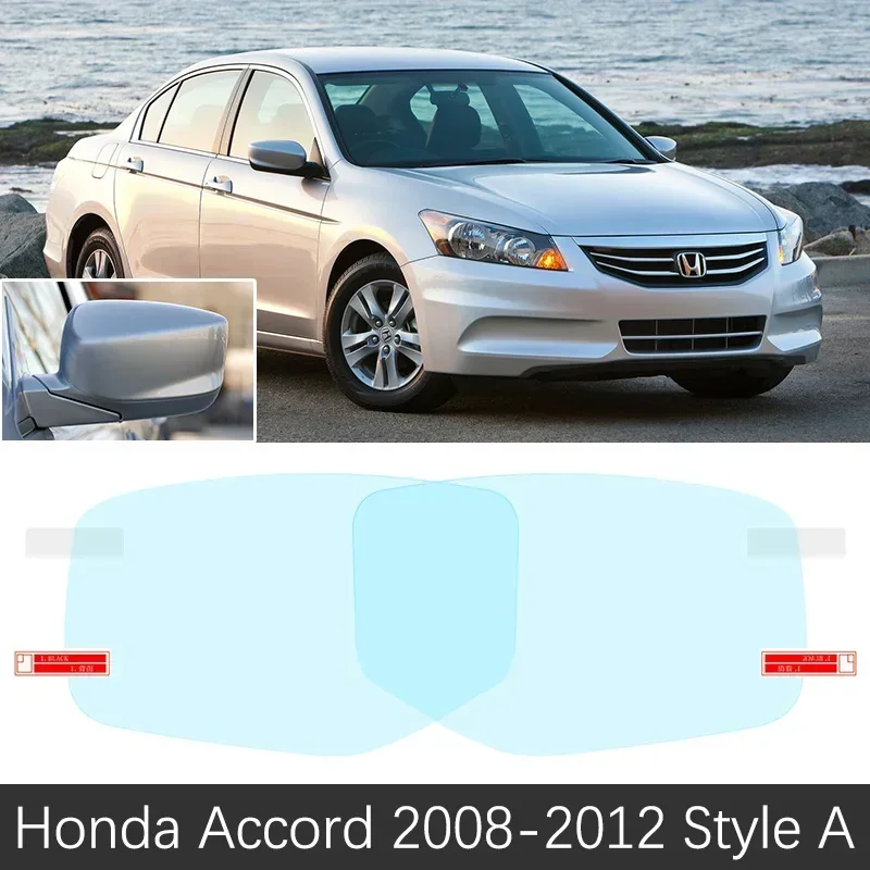 2x Cover Rainproof Rearview Mirror Protective Film For Honda Accord 1998~2023 Anti Dazzle Waterproof Car Sticker Accessories