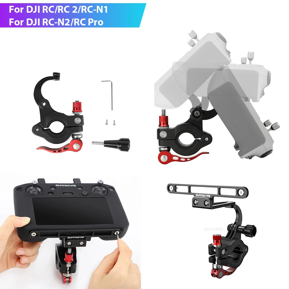 Велосипедный зажим для DJI RC/RC 2/RC Pro/RC N1/RC N2, держатель для велосипеда с пультом дистанционного управления, зажим для Mavic 3/Pro/Mini 3/Air 2S/Air 3