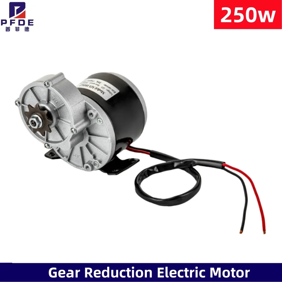 12V 250W Gear Reduction Electric Motor Scooter Brushed DC Motor Reductor for Motorized Bicycles, Mopeds, Bikes, Electric Vehicle