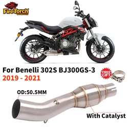 Benelli 302S BN302S BJ302 ์ฉ ์ฌ๋ฆฝ์จ ์คํ ๋ฐ์ด ๋ฐฐ๊ธฐ ํ์ถ ๋ชจํ ์์ ๋ฏธ๋ ๋งํฌ ํ์ดํ, ์ด๋งค ์ฐ๊ฒฐ ํฌํจ, 50.5mm ๋จธํ๋ฌ