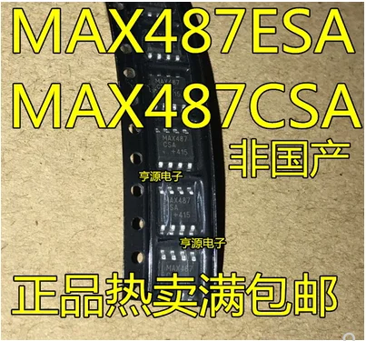 

Бесплатная доставка 30 шт. MAX487 MAX487ESA MAX487CSA SOP8