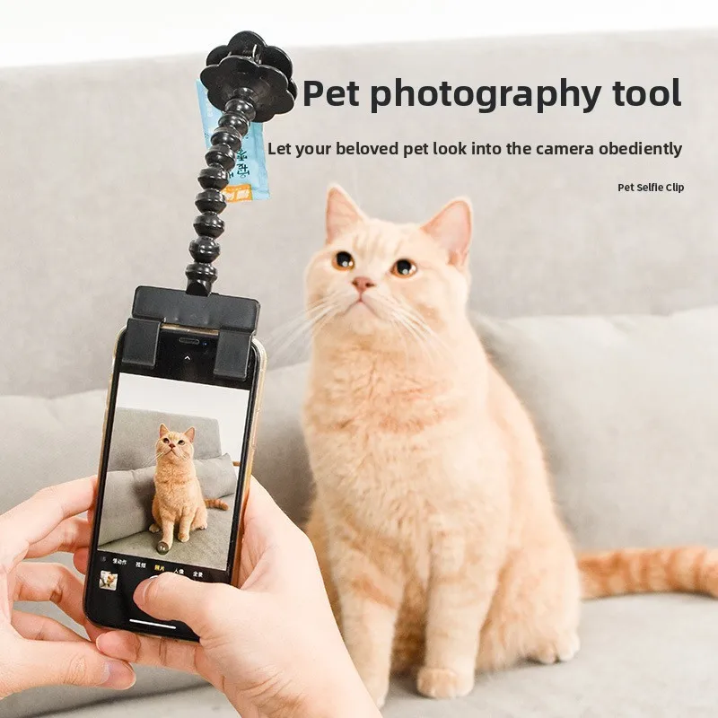 ZHAYA Pet Selfie Stick Phone Holder Clip Treat Lure Cat Dog Attention Camera Accessory Fun Photo Shooting Tool Stand Mount