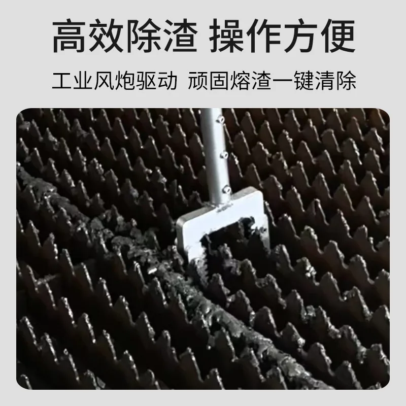 The laser cutting machine, blade rack, and rack slag remover is efficient and fast for cleaning molten slag, suitable