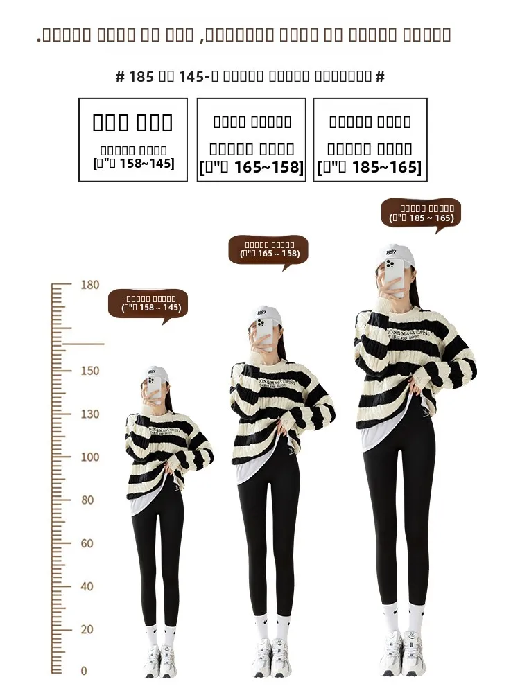 Calças de Yoga Longas Plus Size com Forro para Mulheres, Controle de Barriga, Primavera e Outono