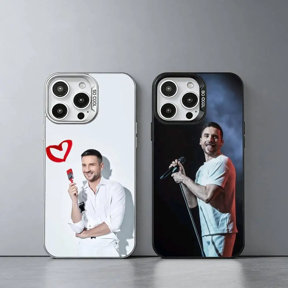 

Russian Musician S-Sergey Lazarev Phone Case For iPhone 17,16,15,14,13,12,11 Plus,Pro Max,XS,Colored silver phone case