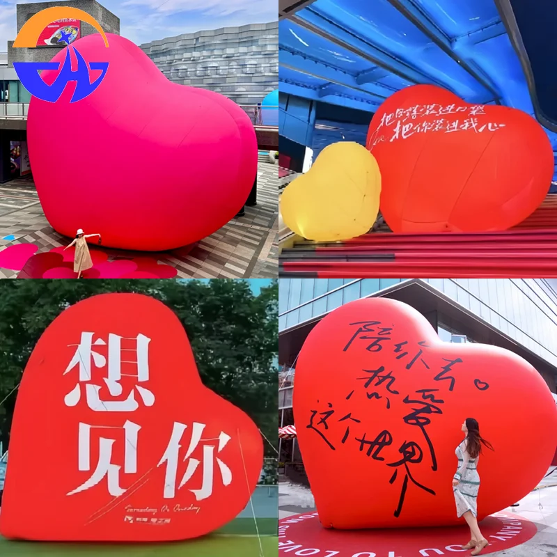 

Inflatable love heart air model, used for outdoor shopping mall display activities, photography, wedding decoration and check-in