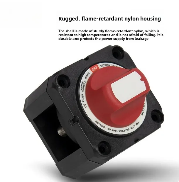 SFCBS-300-202 Battery Selective Off Switch Dual Battery DC Marine