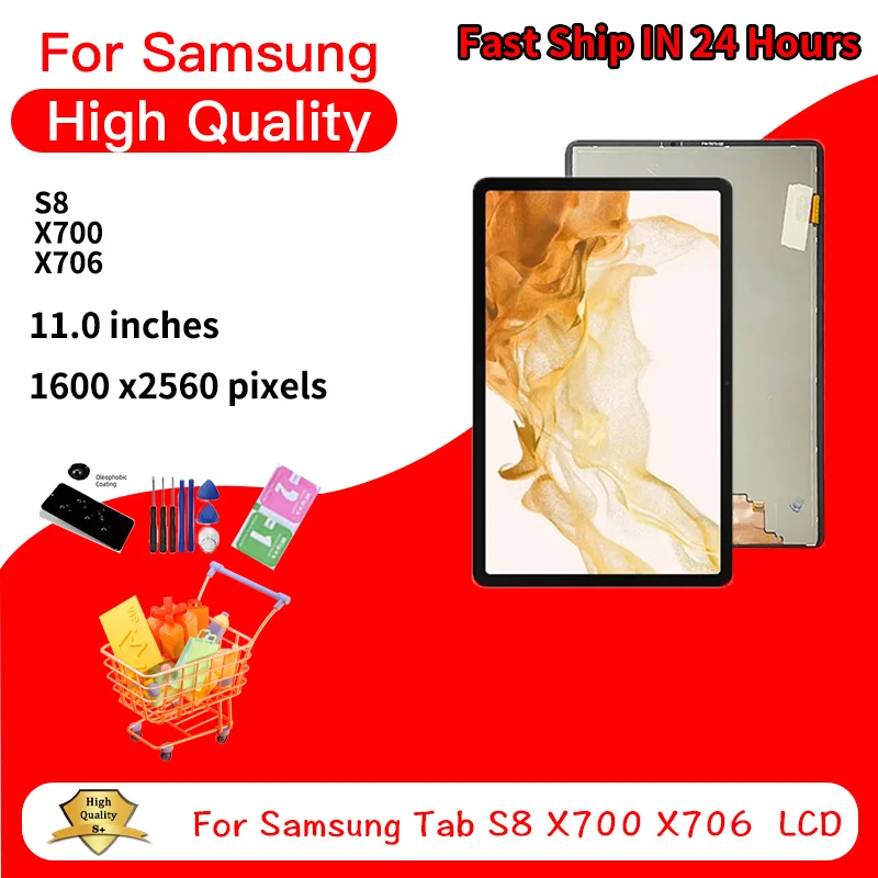 

11,0-дюймовый ЖК-дисплей для Samsung Tab S8 SM-X700 SM-X706 SM-X706B SM-X706U SM-X706N с цифровым преобразователем сенсорного экрана в сборе