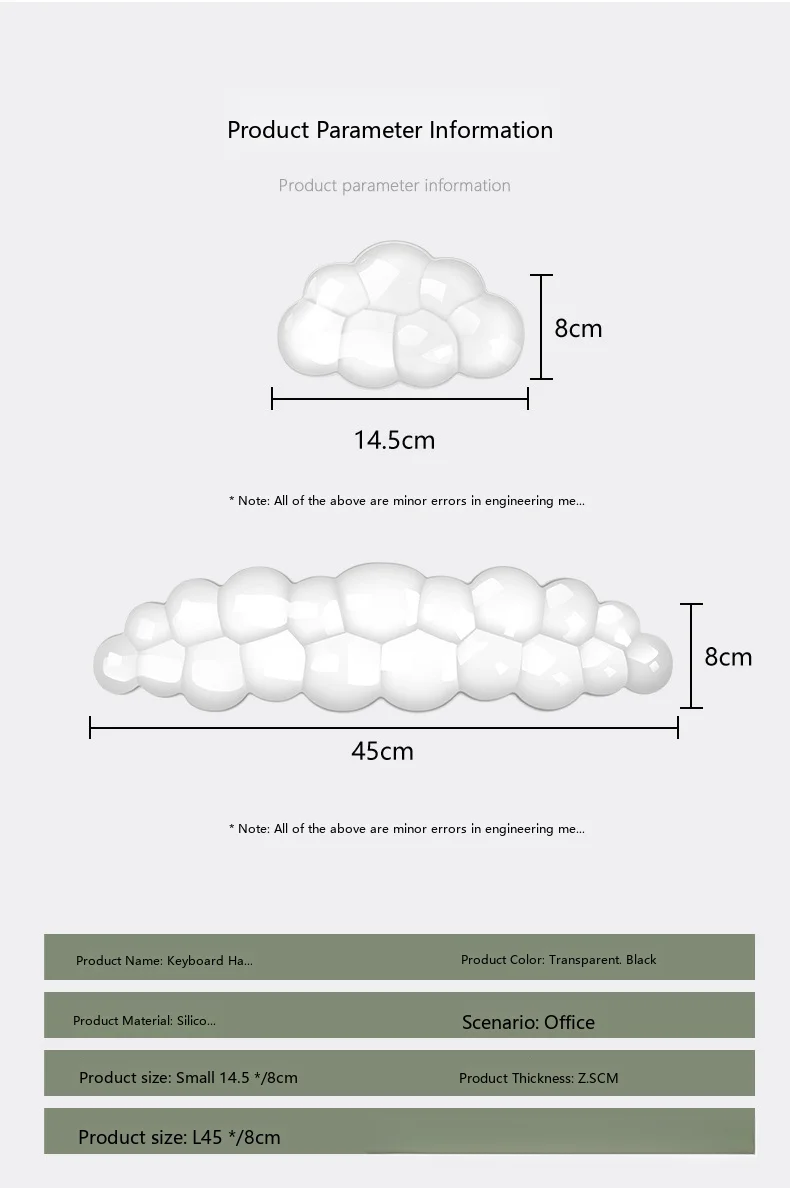Cloud Silikon-Handgelenkauflage Tastaturunterlage Ergonomische Schreibtischunterlage für Büro und Gaming 5 Transparente Farben Einzelset – Detail 10