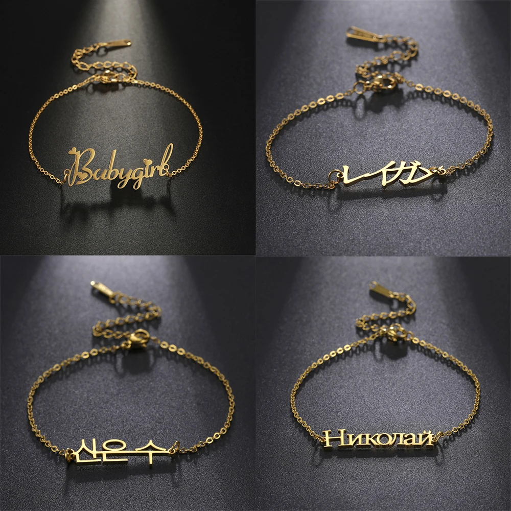 Lemegeton Stainless Steel Bracelet for Women Personalized Name Bracelets Customized Arabic Korean Russian Name Pendant Jewelry