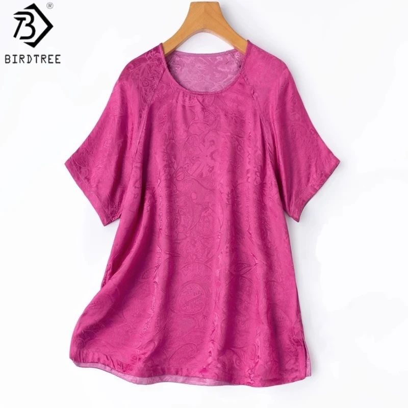 Birdtree, 20MM 100% Silk Jacquard Tshirt, O-neck Short Sleeves Top, Women Plain Satin Reversible Shirt, 2026 Autumn New T67028JF
