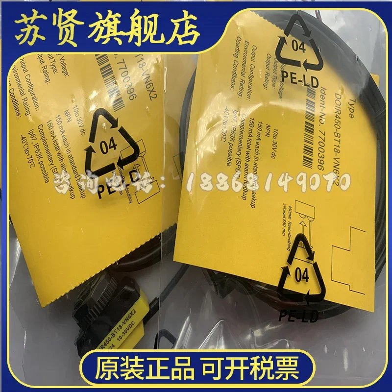 

RO20M-BT18-VP6X2 Марка RO20M-BT18-VN6X2 ZCHSHE